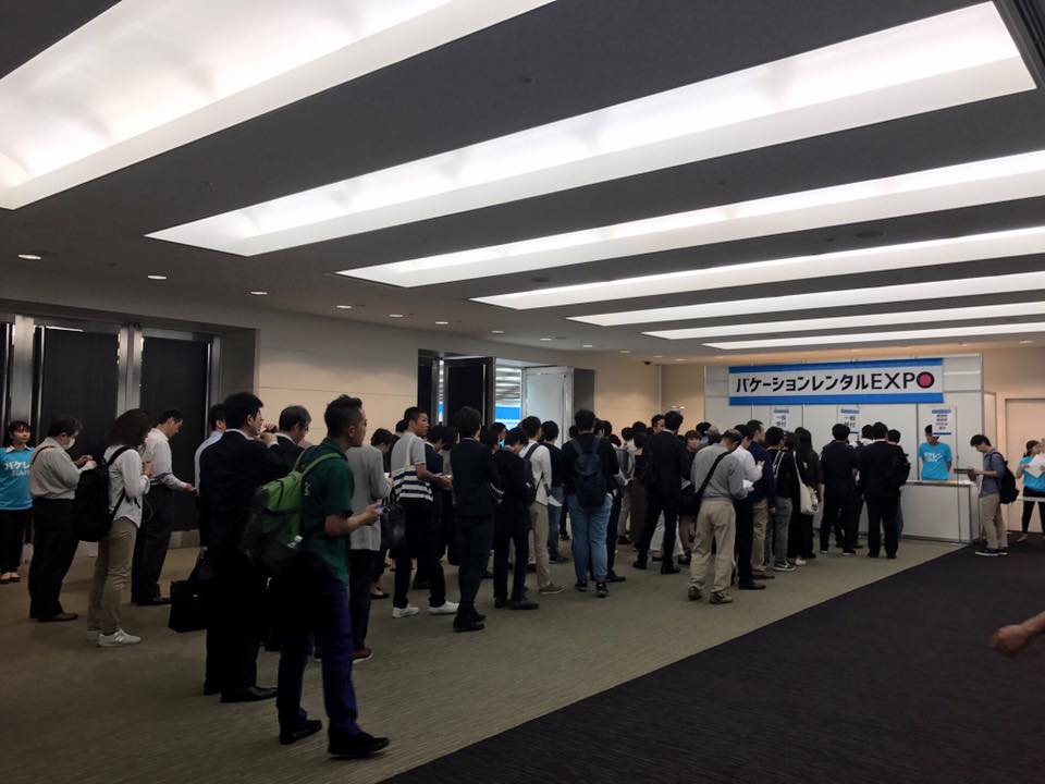バケーションレンタルEXPO