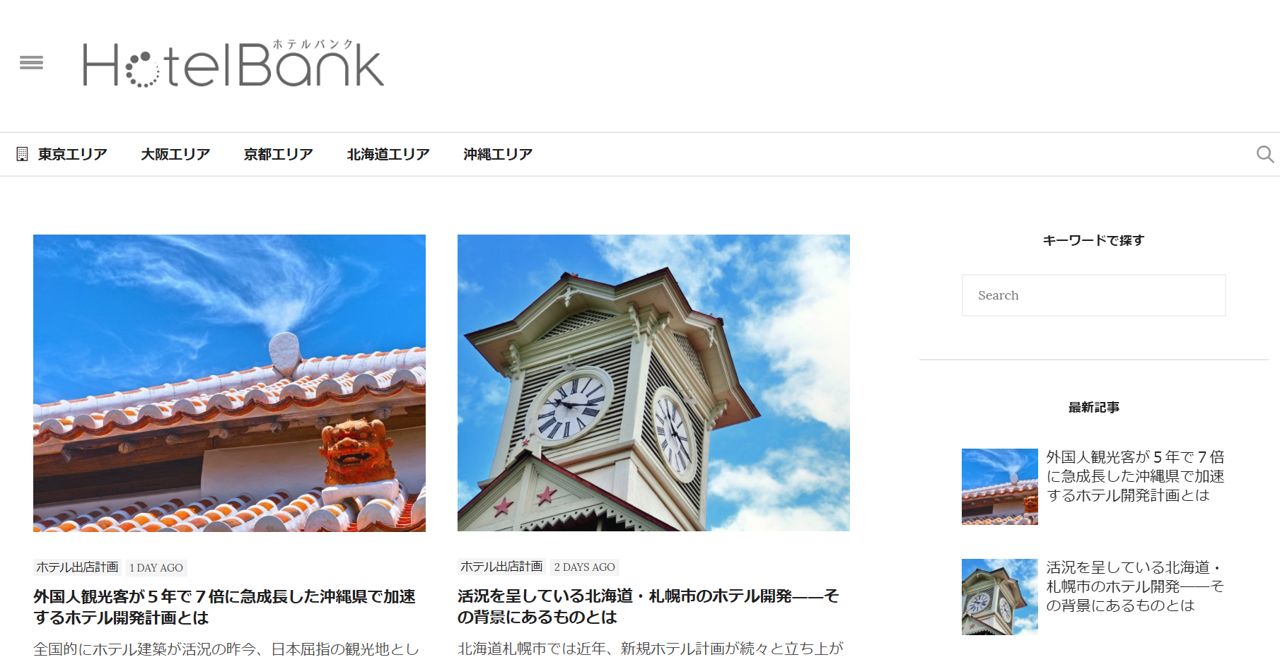 hotelbank_top