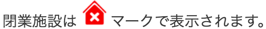 %e3%82%b9%e3%82%af%e3%83%aa%e3%83%bc%e3%83%b3%e3%82%b7%e3%83%a7%e3%83%83%e3%83%88-2018-08-31-11-28-43