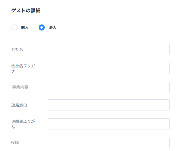 %e7%94%bb%e5%83%8f14
