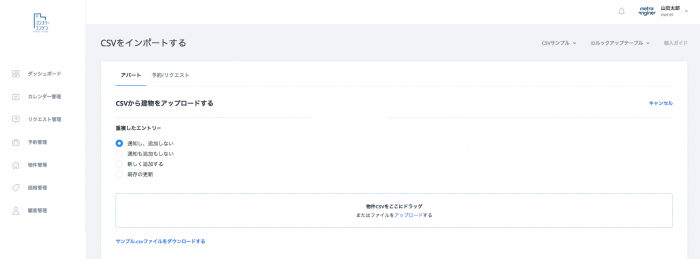 %e7%94%bb%e5%83%8f12