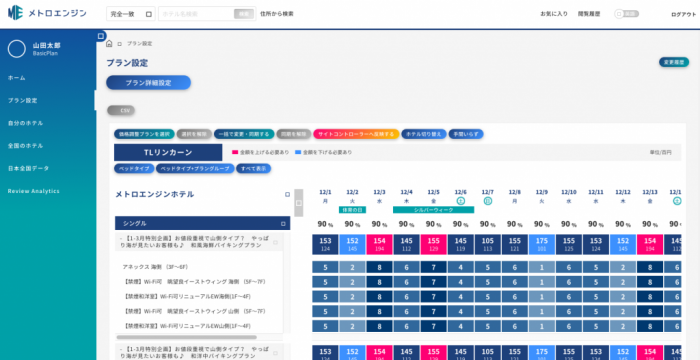 fabf57cd4bbc1a8425bb821fa4b00ce5-e1523863696330